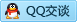 QQ在线咨询2758257924